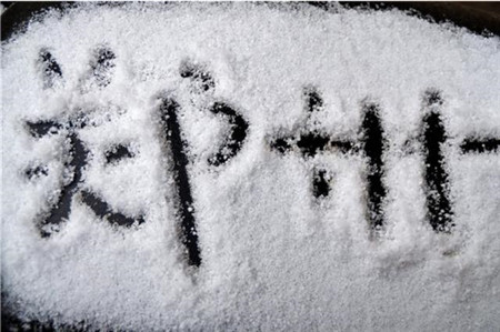 原來(lái)河南大雪過后這么美~